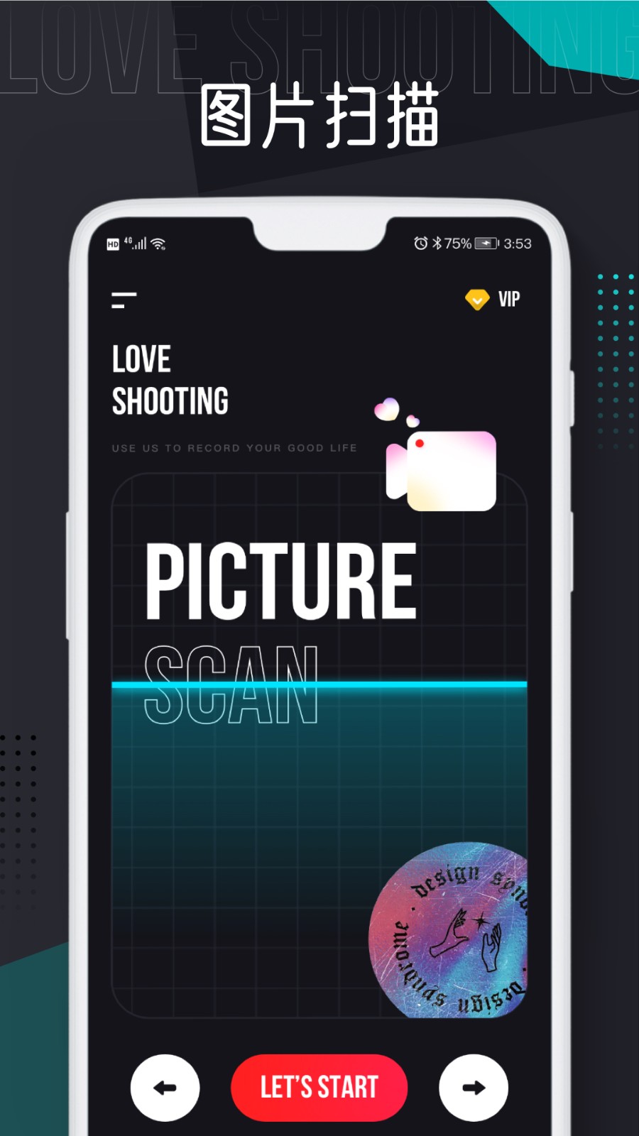 AE编辑工具  v1.0.0