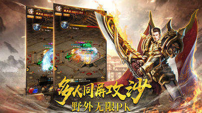 复古打金沉默版