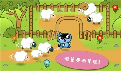 托卡生活医生.jpg