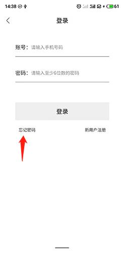 毒舌影视