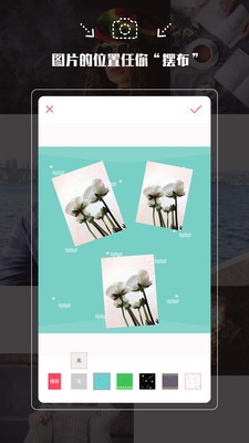 美颜美拍 2020-04-09 09:21