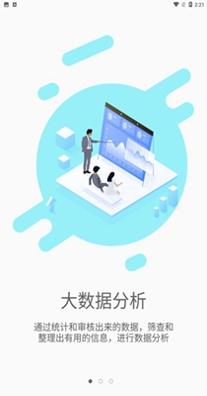 招办直联.jpg