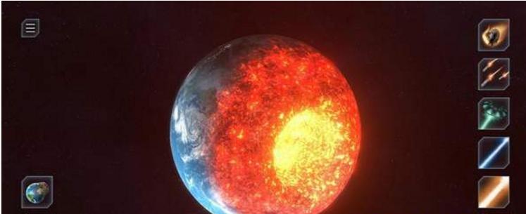 星球爆炸模拟器12种武器2020最新版 截图1