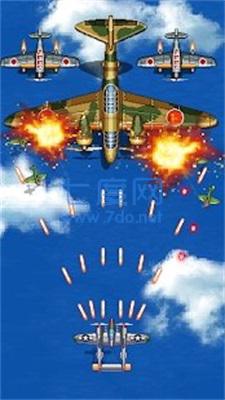 空军1945飞机射击 v8.55