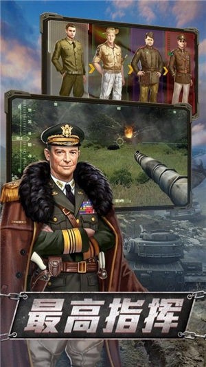 警戒帝国无敌版 2024-06-25 15:08