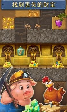 梦想小镇7.9.6 v8.7.0