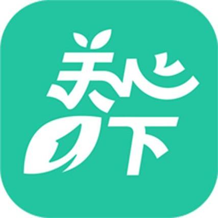 关心一下