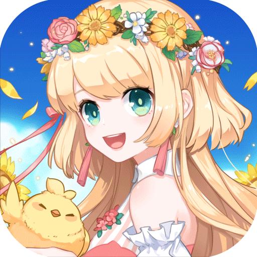 四季物语最新版