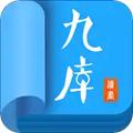 多多免费小说