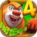 熊出没4丛林冒险免费金币安卓中文版下载地址 1.1.9