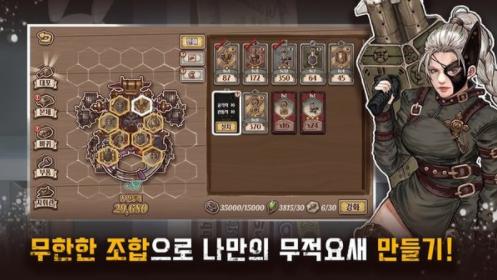 武装堡垒游戏 2024-06-25 15:08