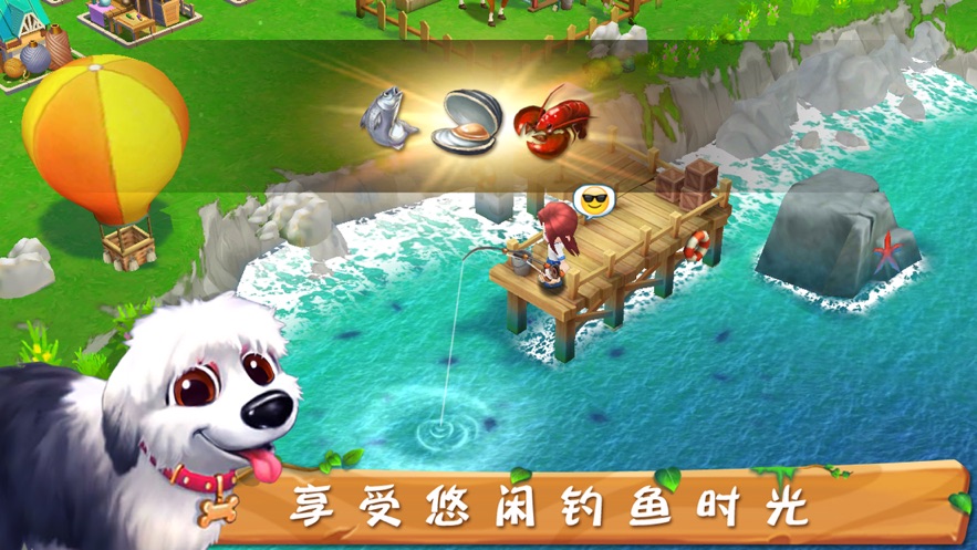 动物守卫者红包版