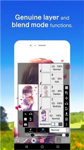 爱笔思画x