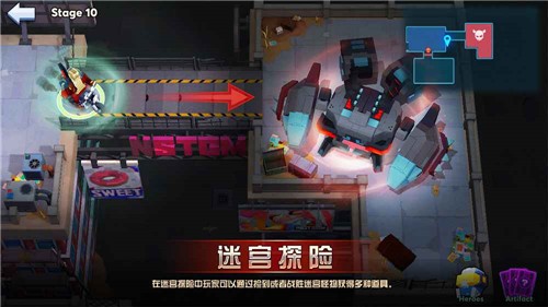 不休战队中文版截图2