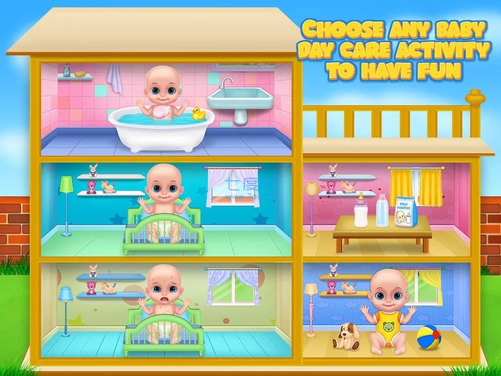 模拟保姆BabysitterDaycare caregame截图1