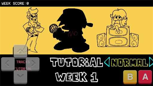 黑色星期五之夜感染mod v0.2.7