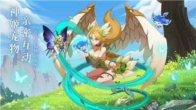 记录的地平线圆桌崩坏 2021-01-12 10:10