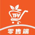 特便宜电商APP官方版 