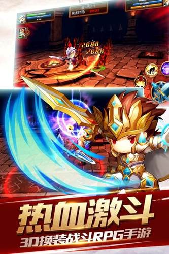 魔法与射手