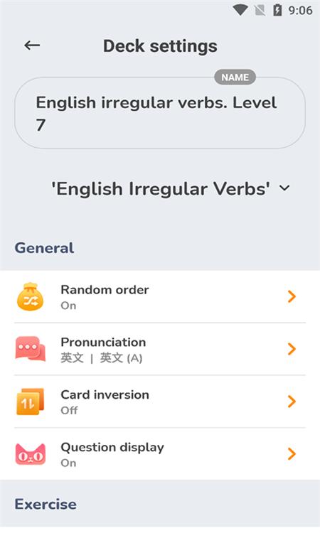 千米英语学App客户端 截图1