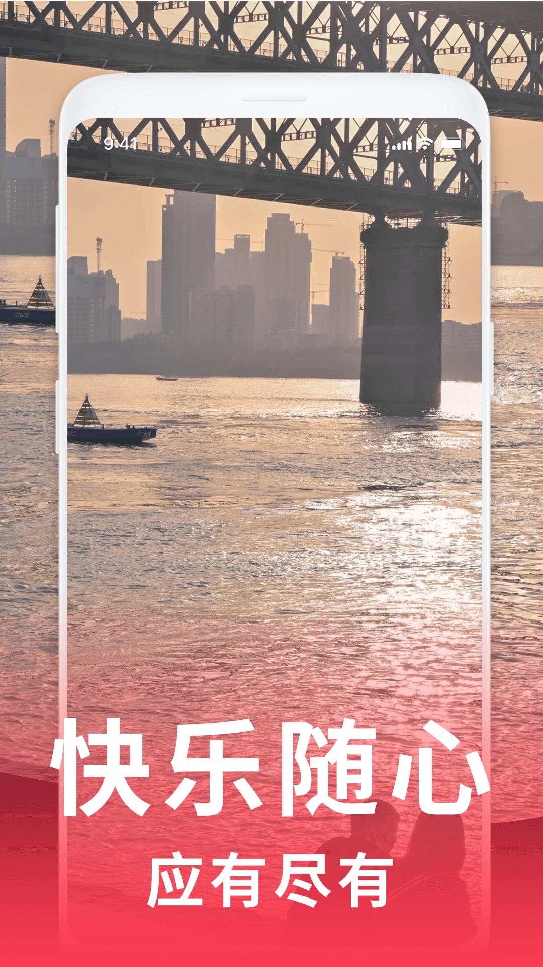 美刷.jpg