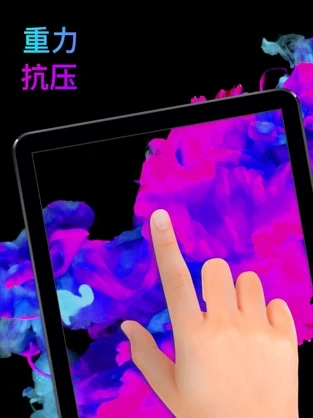 安责教培App官方版图片1