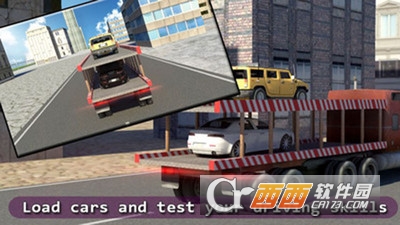 汽车运输卡车官方版 v2.4
