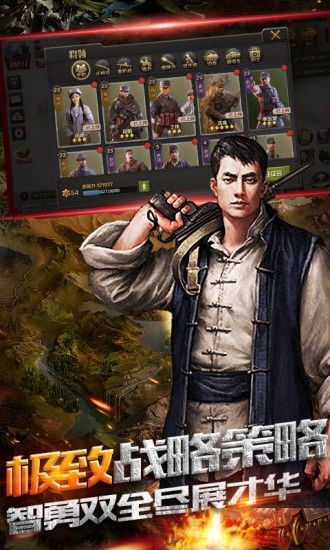 亮剑之战无不克 2024-06-25 15:08