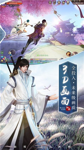 九剑苍穹 2021-08-10 17:47