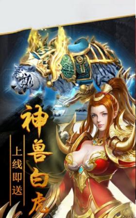 冰血战记 2021-07-02 11:33