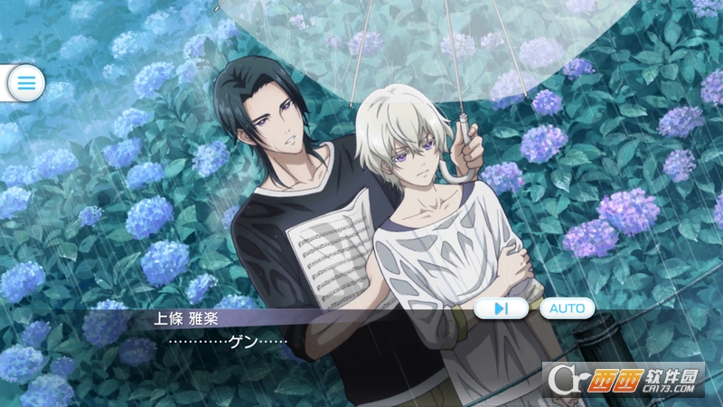 Readyyy!偶像养成 v1.0.0 安卓版