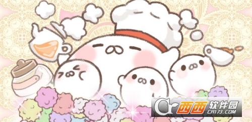 MarshParty