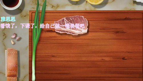 雅思闯关