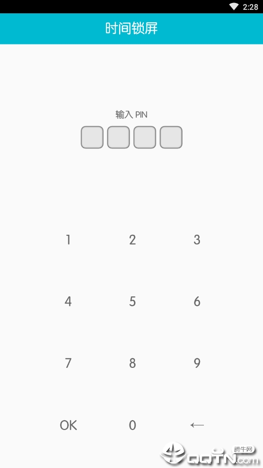 时间锁屏中文版最新版本 版本：v1.2.4