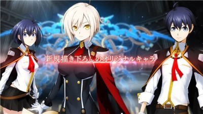 苍翼默示录黑暗战争 v1.8