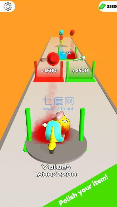 了不起的卖家游戏截图0