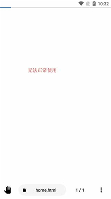 oh浏览器