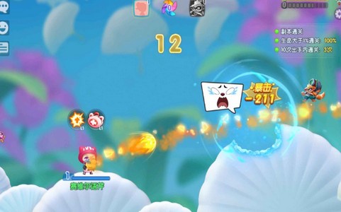 弹弹战记波波弹  V 1.0.8