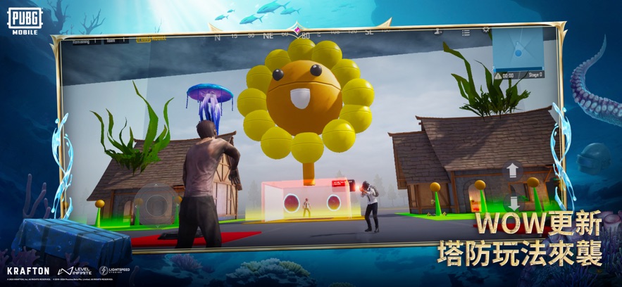 pubg地铁逃生手游 下载官方正版截图2