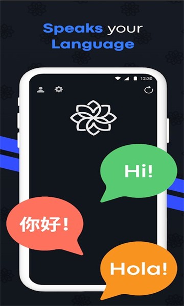 Aico AI Chat GPT  v32