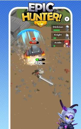 史诗猎人游戏安卓版  v3.5.4