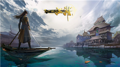 下一站江湖Ⅰ惊风苍隐录