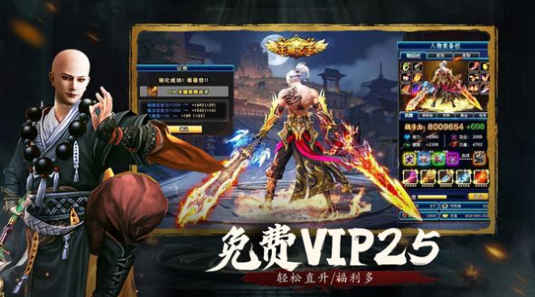 九灵神域大唐长歌官方正版手游  v3.2.3