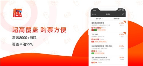 趣满满  v3.5.0