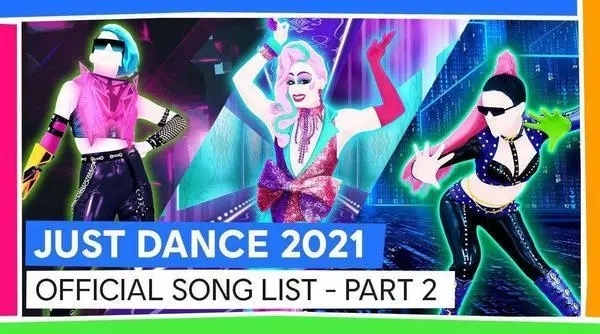 舞力全开2021手机版截图1