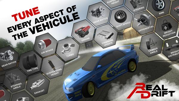 真实漂移模拟器 版本：v2.6