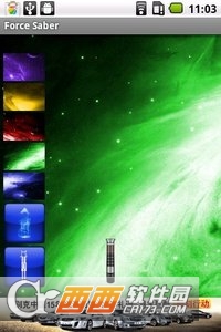 Force Saber(绝地武士光剑)截图0