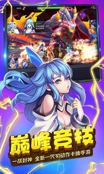 暗黑王座游戏  v1.0.1