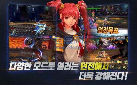 地下城与勇士魂 v1.0