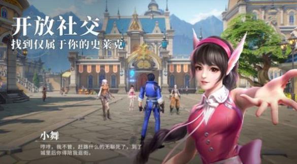黑夜眷者截图1